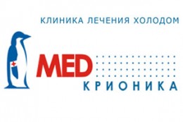 Клиника Медкрионика
